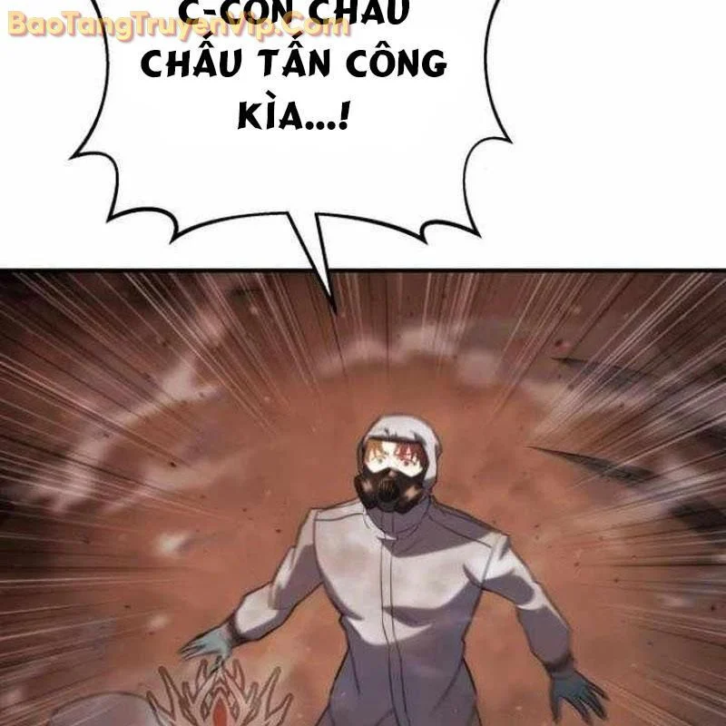 Mạt Thế Hậu Cần Chapter 45 - Trang 2