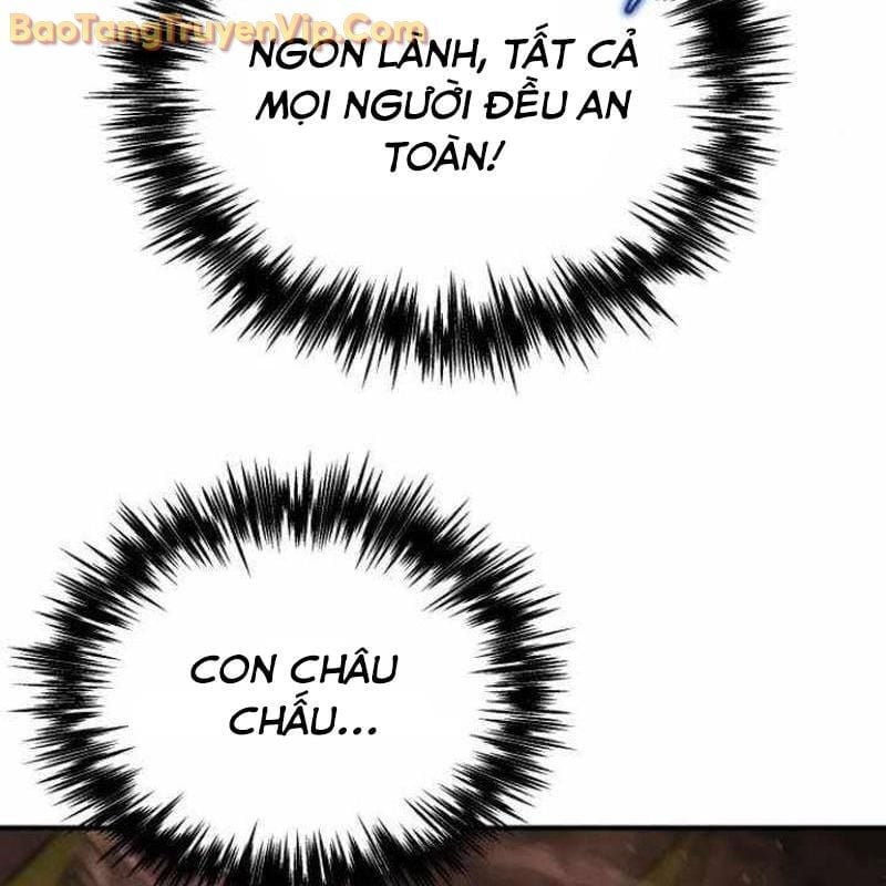Mạt Thế Hậu Cần Chapter 45 - Trang 2