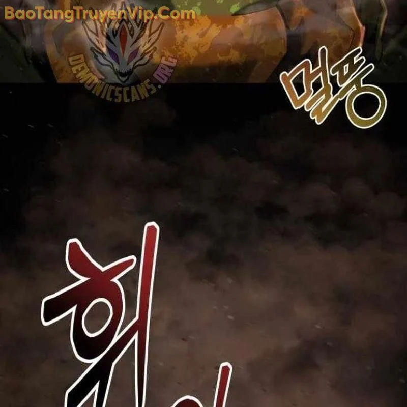 Mạt Thế Hậu Cần Chapter 45 - Trang 2