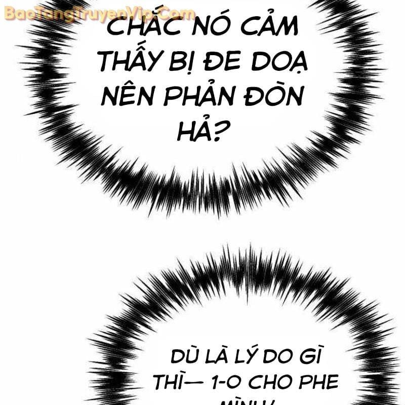 Mạt Thế Hậu Cần Chapter 45 - Trang 2