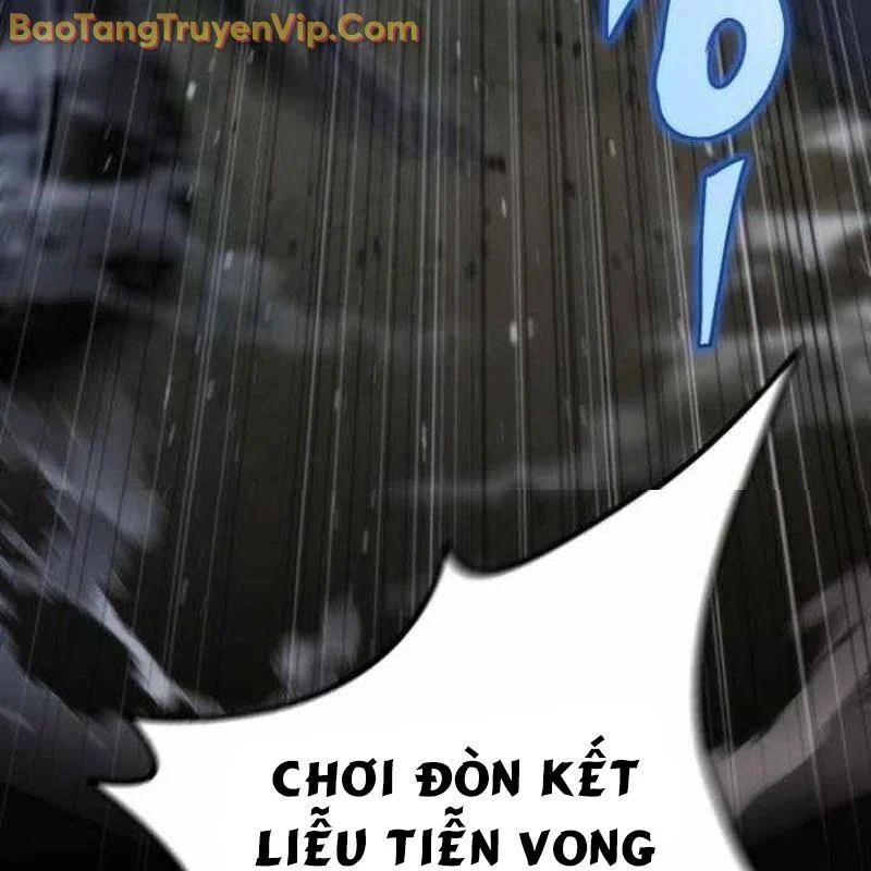 Mạt Thế Hậu Cần Chapter 45 - Trang 2