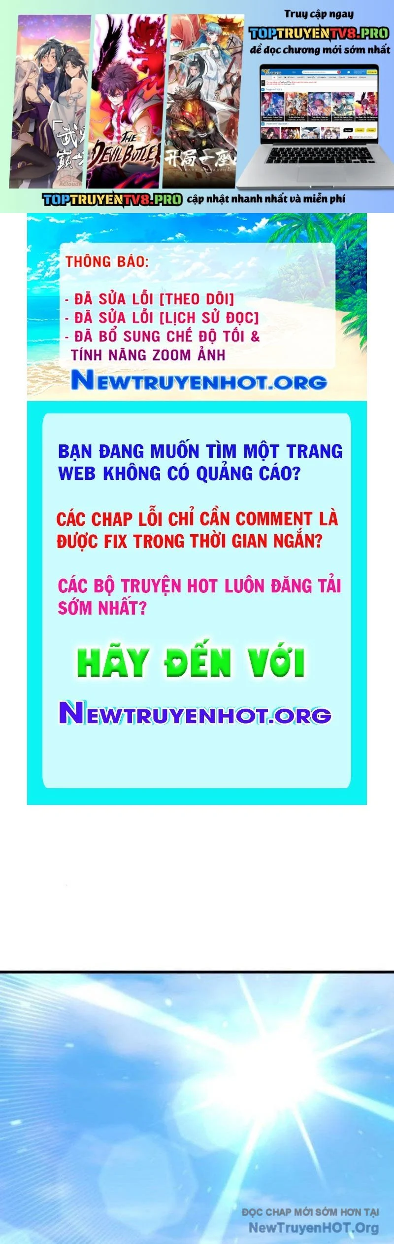 Mạt Thế Hậu Cần Chapter 47 - Trang 3