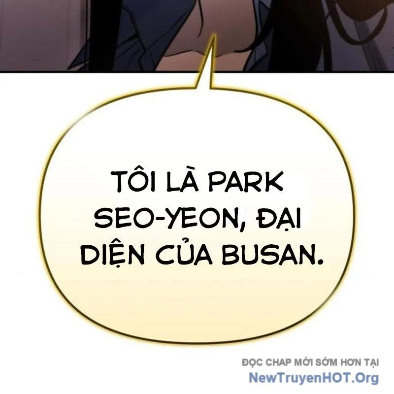 Mạt Thế Hậu Cần Chapter 47 - Trang 3