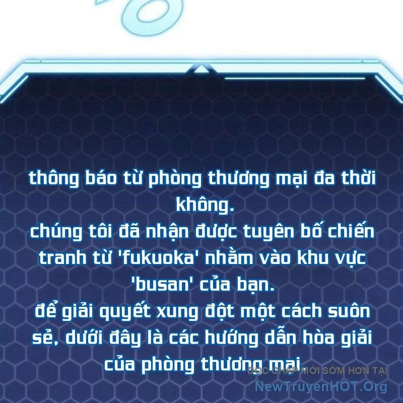 Mạt Thế Hậu Cần Chapter 47 - Trang 3