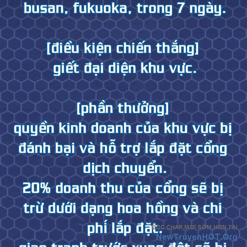 Mạt Thế Hậu Cần Chapter 47 - Trang 3