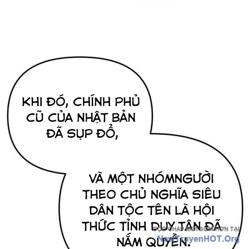 Mạt Thế Hậu Cần Chapter 47 - Trang 3
