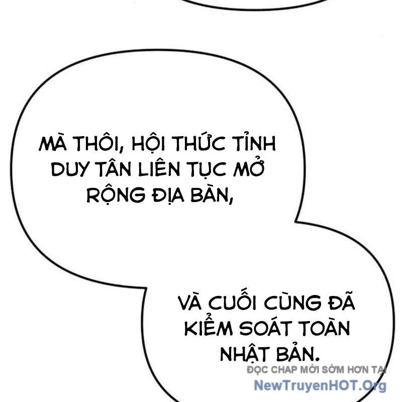 Mạt Thế Hậu Cần Chapter 47 - Trang 3