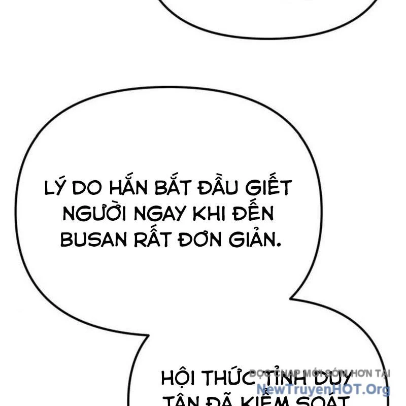 Mạt Thế Hậu Cần Chapter 47 - Trang 3