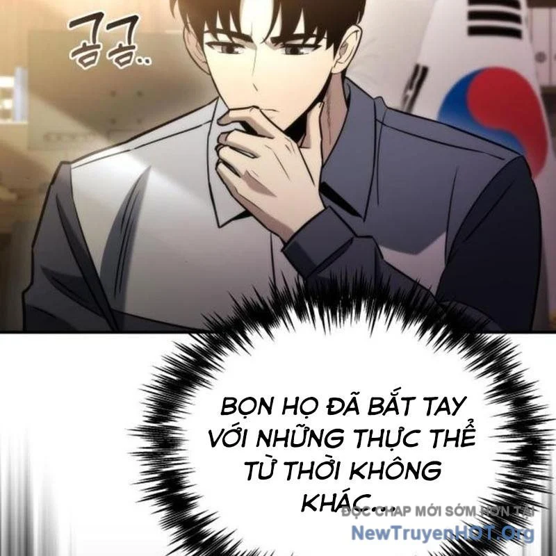 Mạt Thế Hậu Cần Chapter 47 - Trang 3