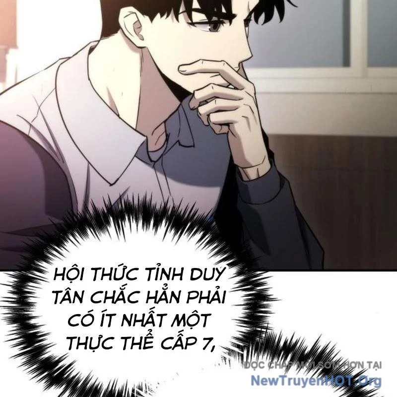 Mạt Thế Hậu Cần Chapter 47 - Trang 3