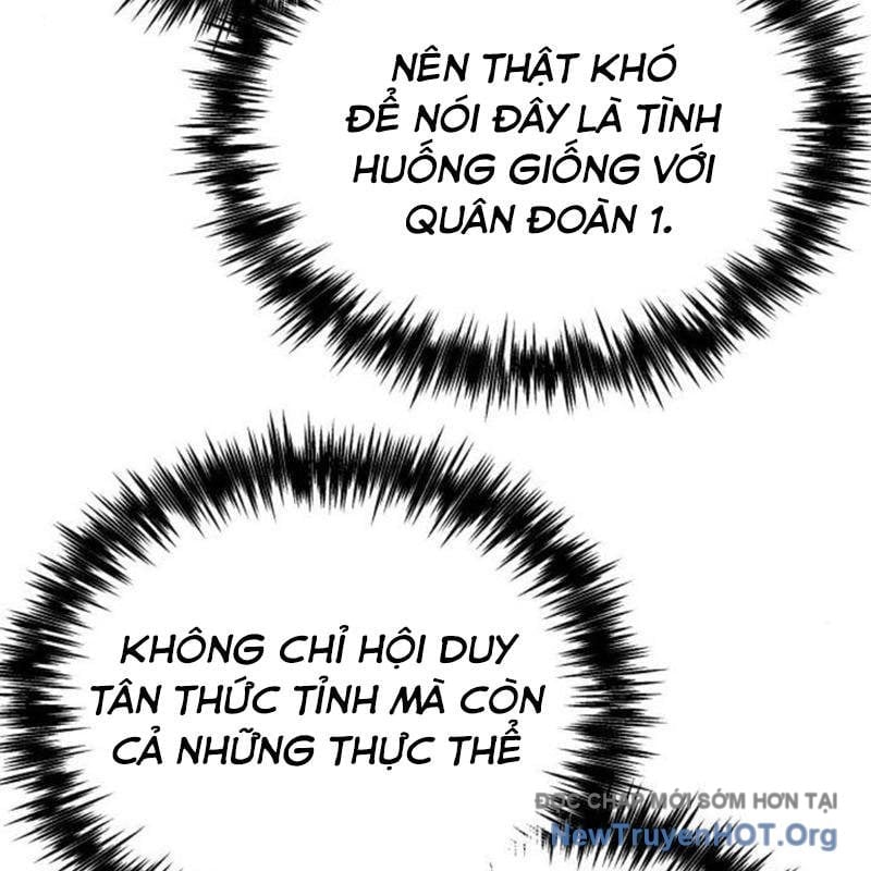 Mạt Thế Hậu Cần Chapter 47 - Trang 3