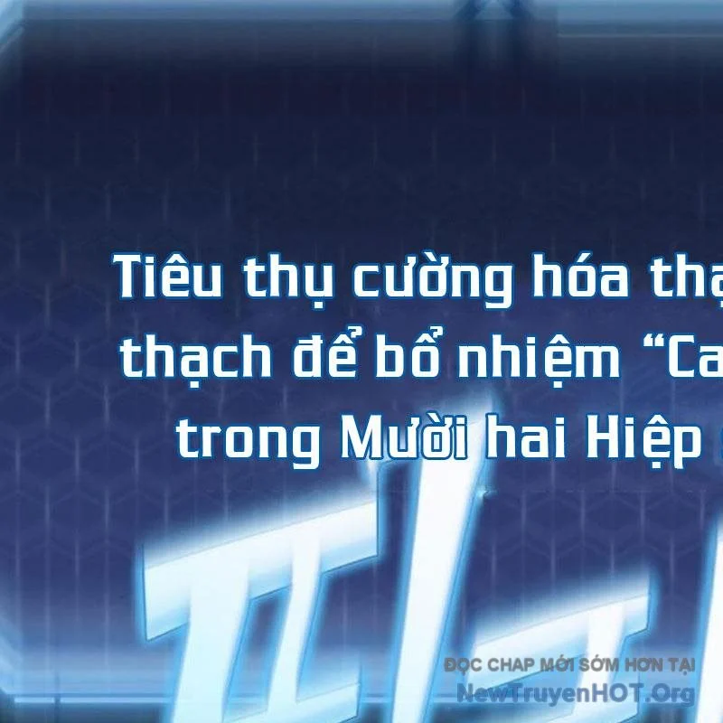 Mạt Thế Hậu Cần Chapter 47 - Trang 3