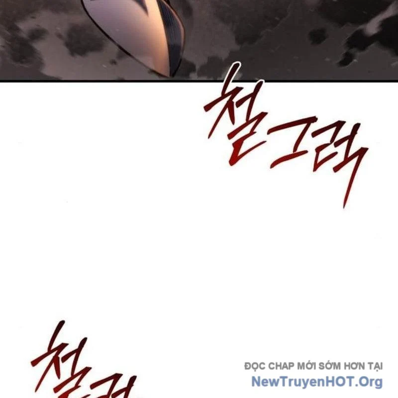 Mạt Thế Hậu Cần Chapter 47 - Trang 3