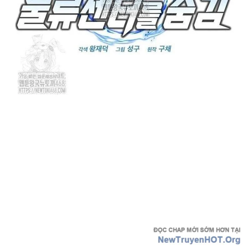 Mạt Thế Hậu Cần Chapter 50 - Next 