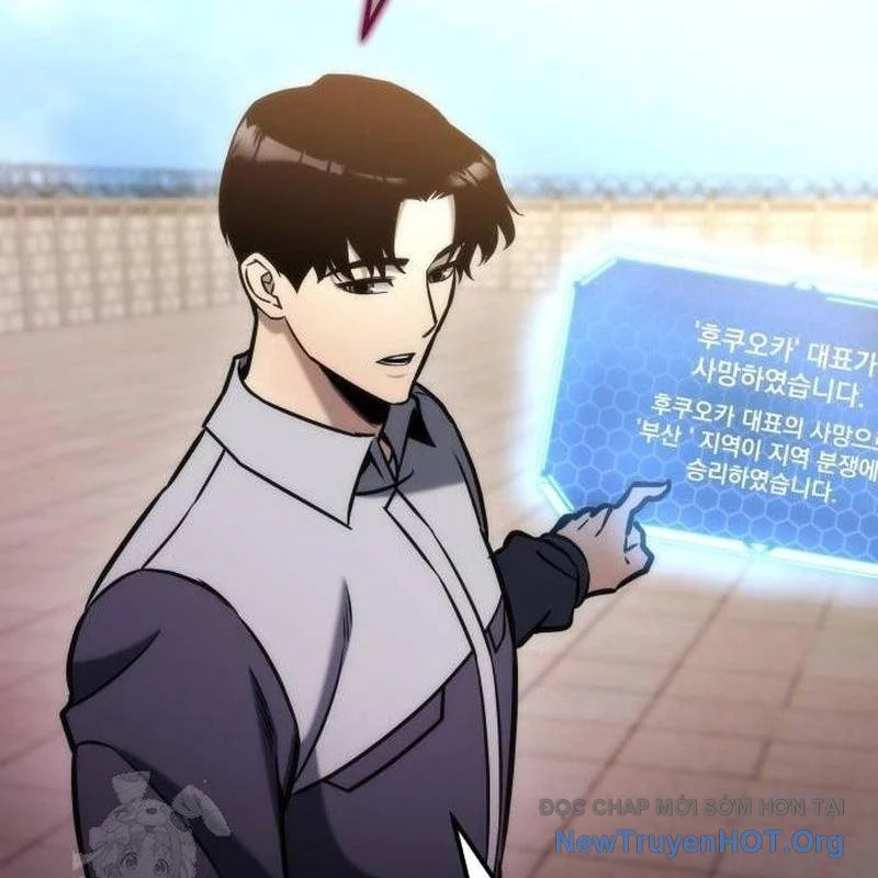 Mạt Thế Hậu Cần Chapter 50 - Next 