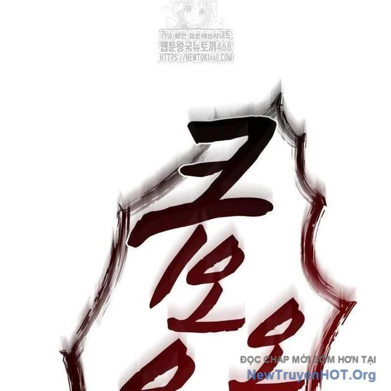 Mạt Thế Hậu Cần Chapter 50 - Next 