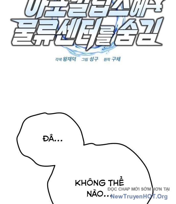 Mạt Thế Hậu Cần Chapter 52 - Trang 3