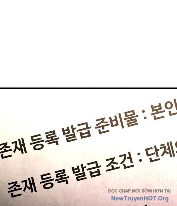 Mạt Thế Hậu Cần Chapter 52 - Trang 3
