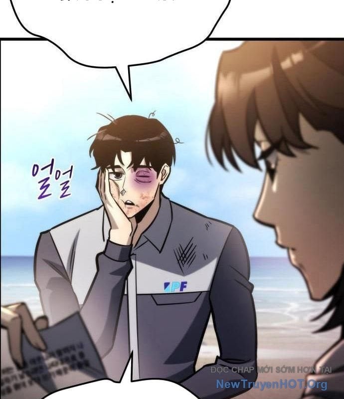 Mạt Thế Hậu Cần Chapter 52 - Trang 3
