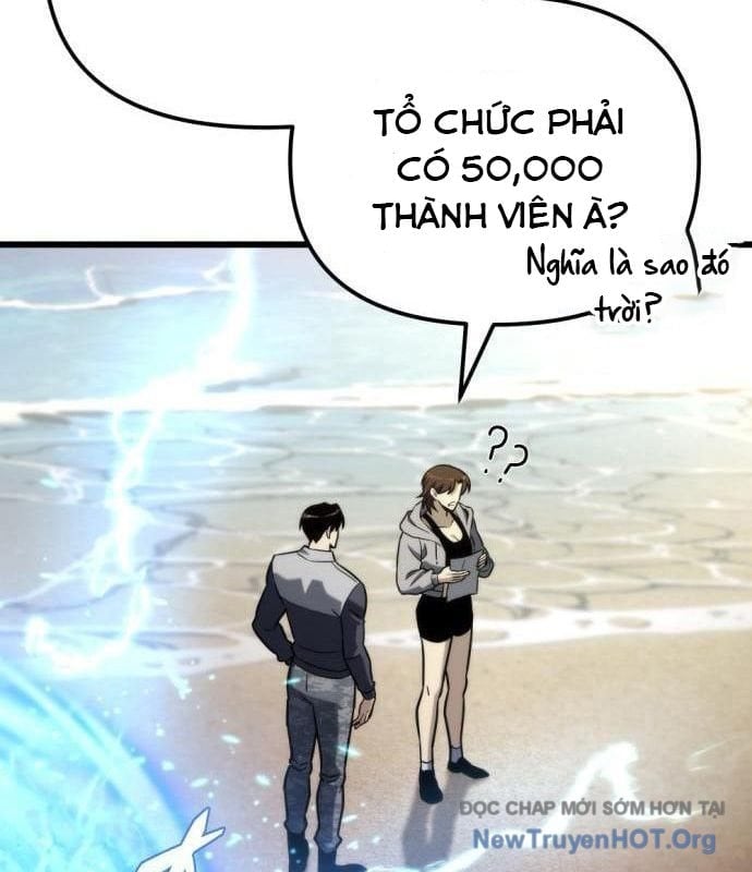 Mạt Thế Hậu Cần Chapter 52 - Trang 3