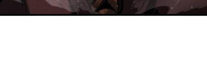 Mạt Thế Hậu Cần Chapter 52 - Trang 3