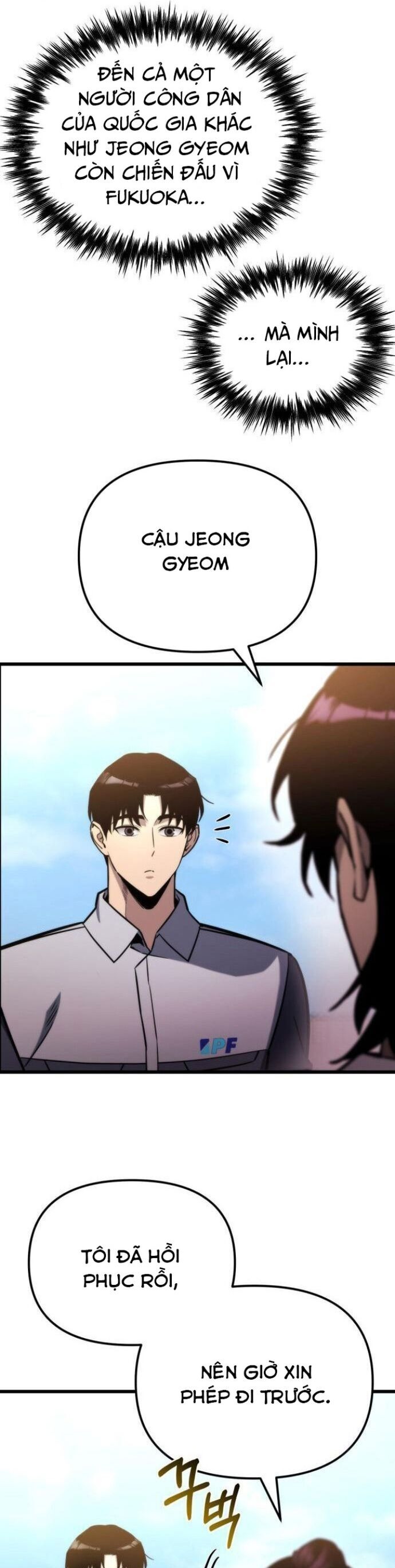 Mạt Thế Hậu Cần Chapter 53 - Trang 3
