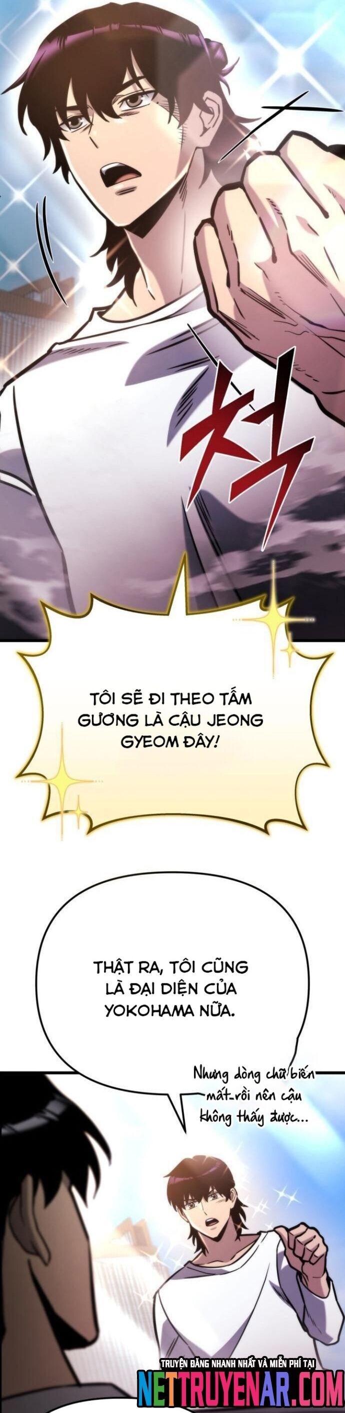 Mạt Thế Hậu Cần Chapter 53 - Trang 3