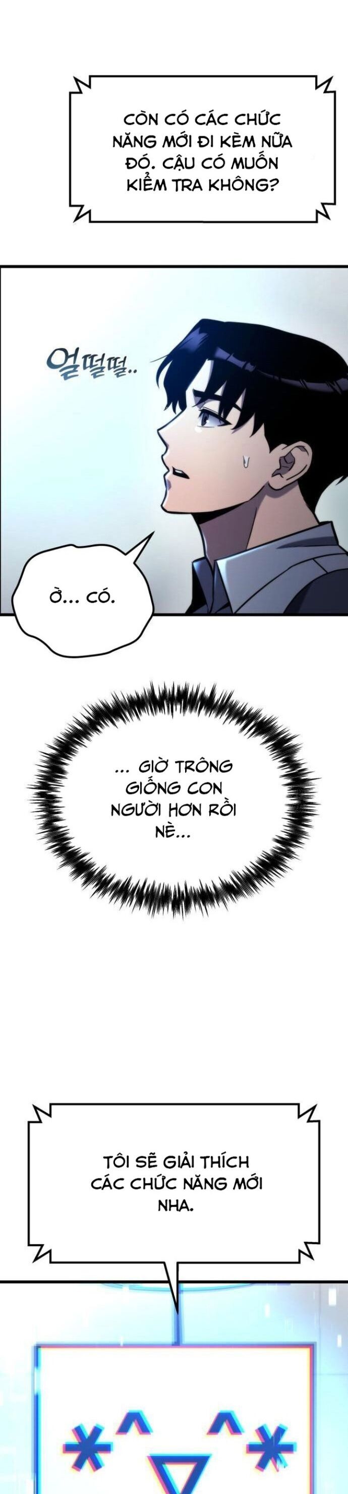 Mạt Thế Hậu Cần Chapter 53 - Trang 3