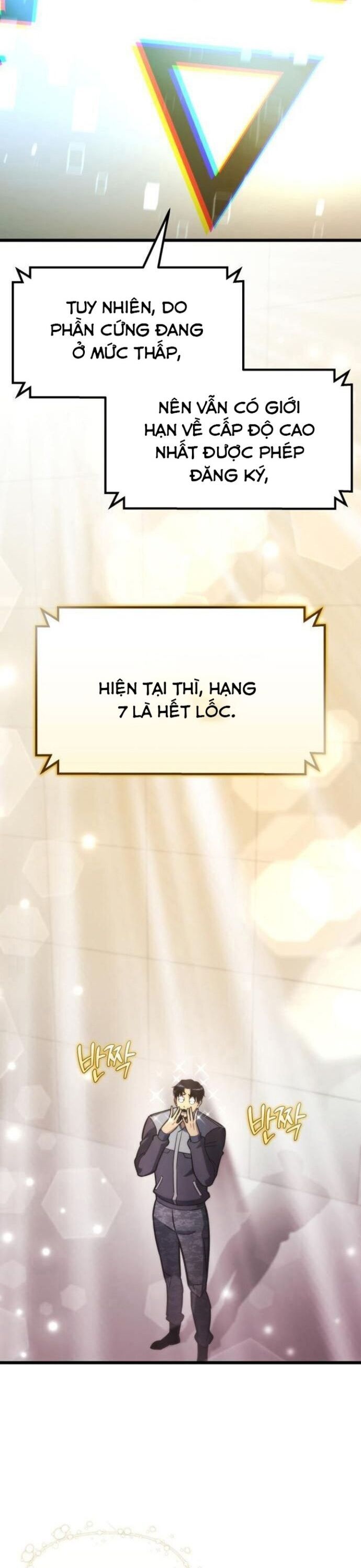 Mạt Thế Hậu Cần Chapter 53 - Trang 3
