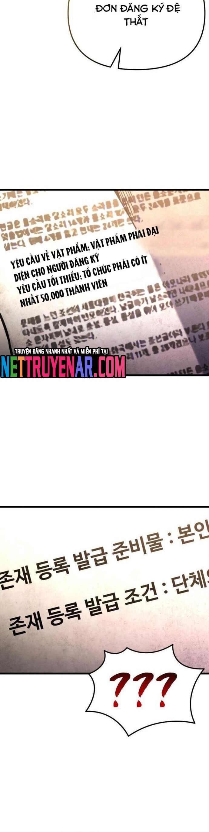 Mạt Thế Hậu Cần Chapter 53 - Trang 3