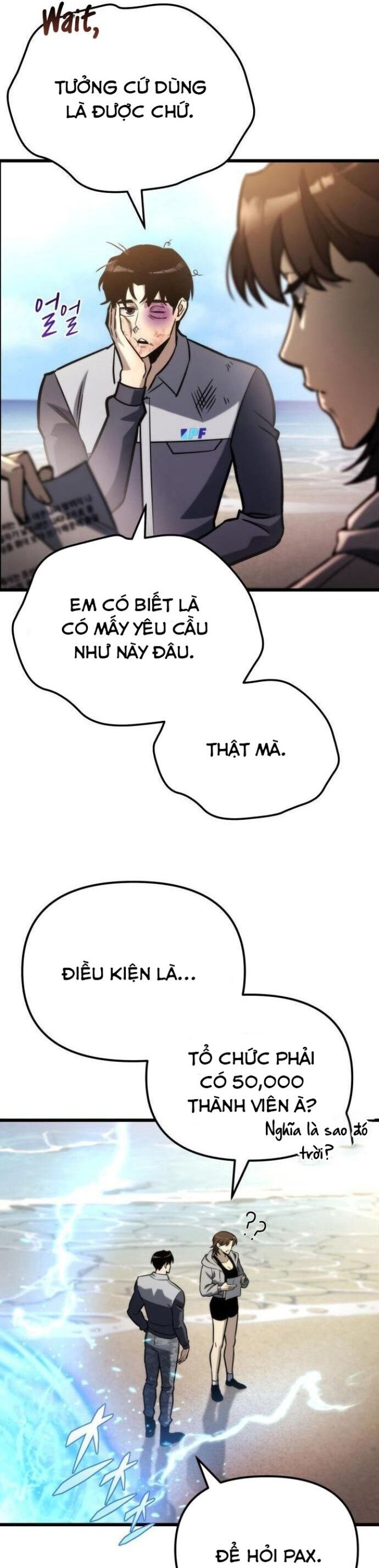 Mạt Thế Hậu Cần Chapter 53 - Trang 3