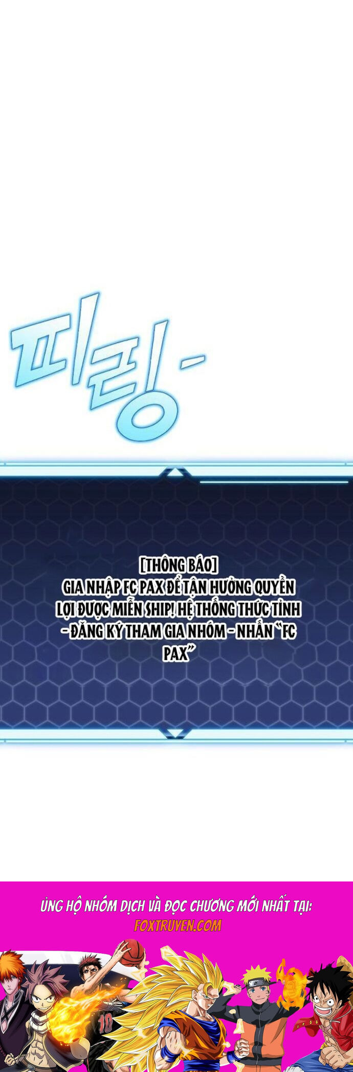 Mạt Thế Hậu Cần Chapter 53 - Trang 3