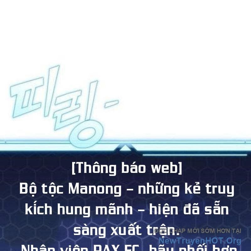 Mạt Thế Hậu Cần Chapter 54 - Next 