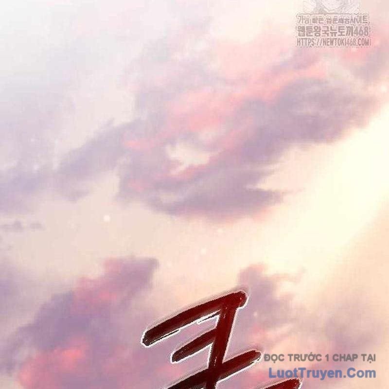 Mạt Thế Hậu Cần Chapter 59 - Next 