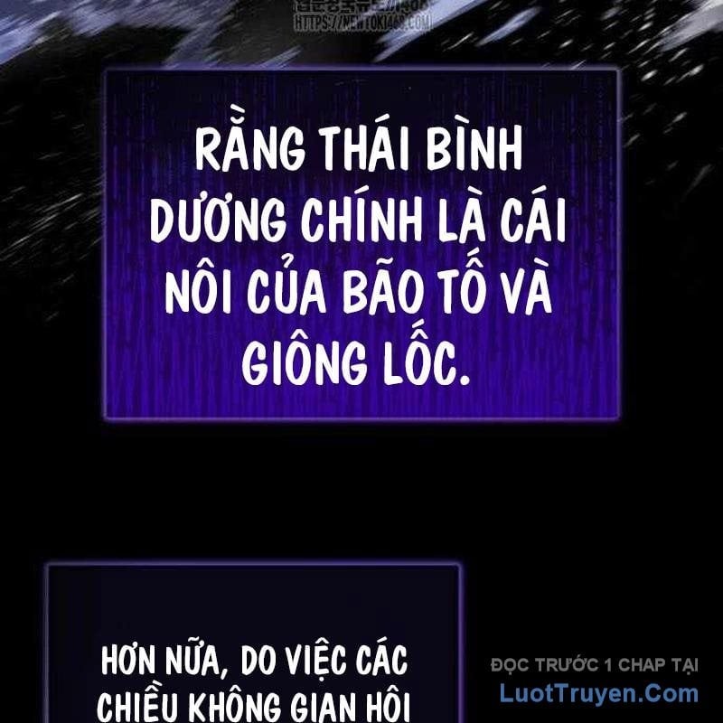 Mạt Thế Hậu Cần Chapter 59 - Next 