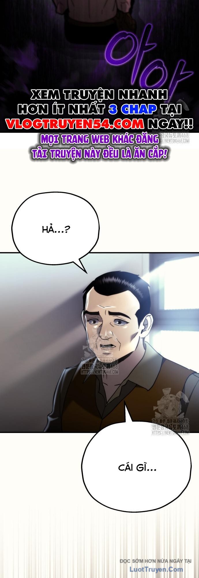 Mạt Thế Hậu Cần Chapter 61 - Trang 2