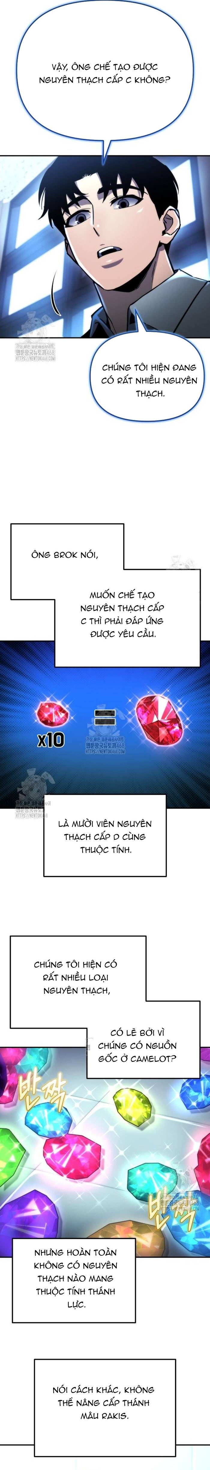 Mạt Thế Hậu Cần Chapter 62 - Trang 2