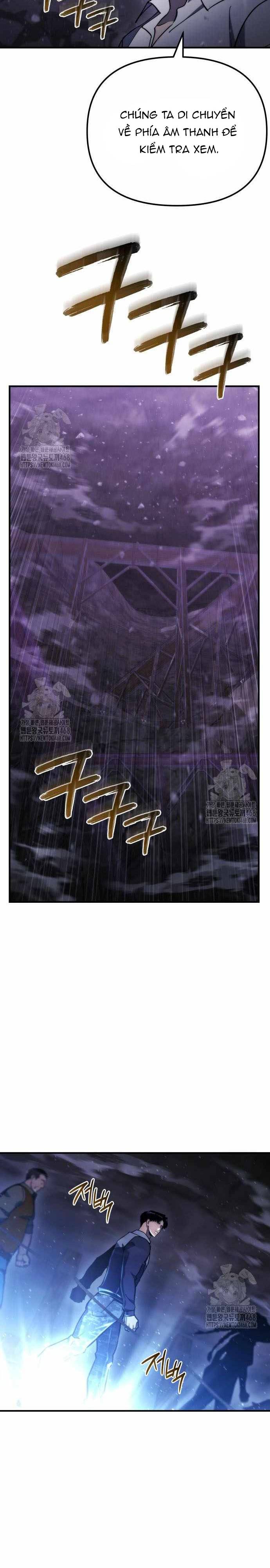 Mạt Thế Hậu Cần Chapter 63.1 - Trang 2