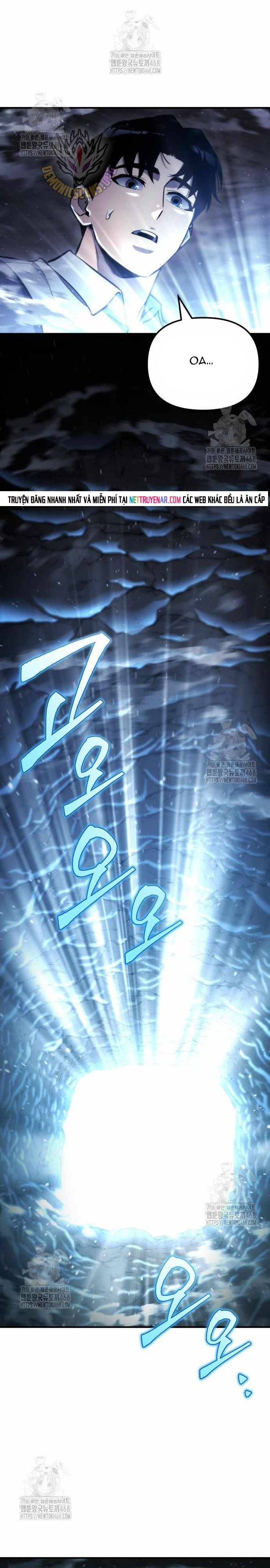 Mạt Thế Hậu Cần Chapter 63.1 - Trang 2