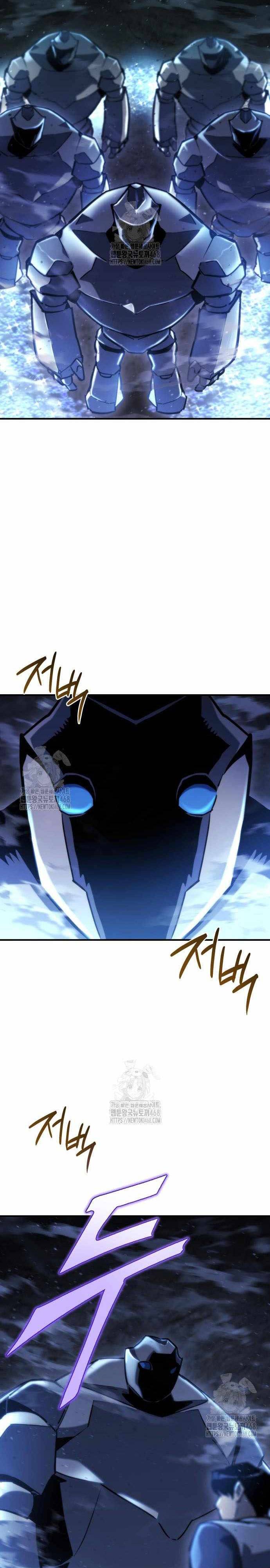 Mạt Thế Hậu Cần Chapter 63.1 - Trang 2