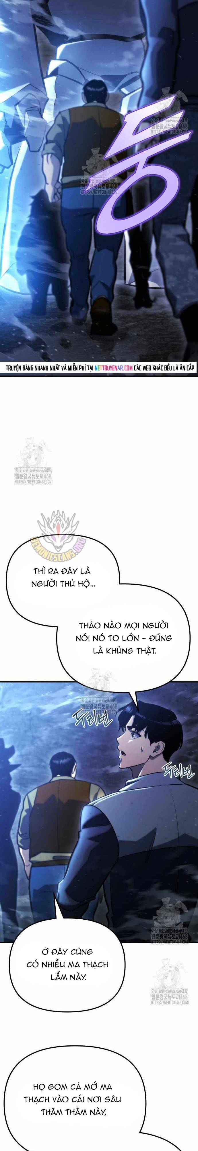 Mạt Thế Hậu Cần Chapter 63.1 - Trang 2