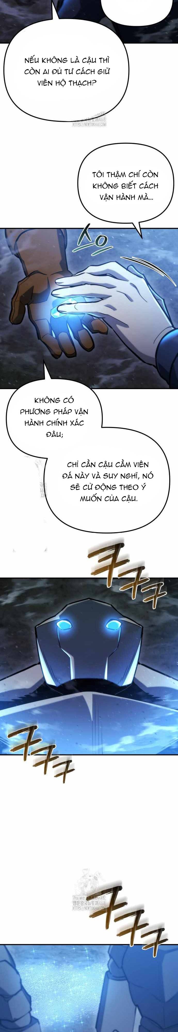 Mạt Thế Hậu Cần Chapter 63.1 - Trang 2