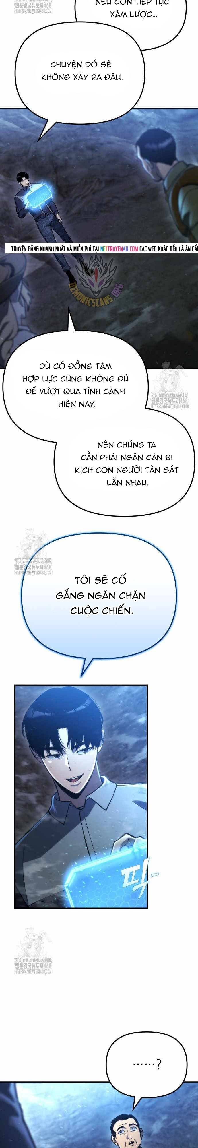 Mạt Thế Hậu Cần Chapter 63.1 - Trang 2