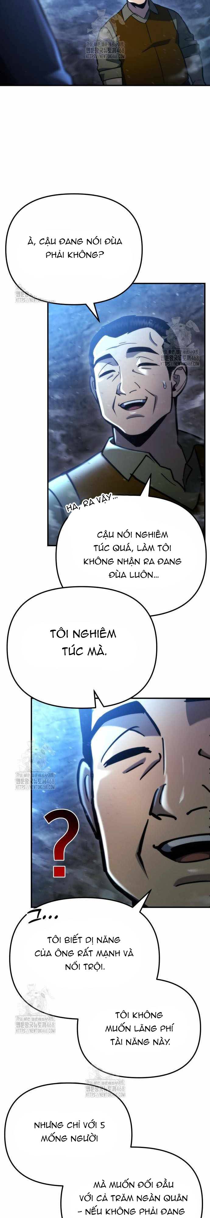 Mạt Thế Hậu Cần Chapter 63.1 - Trang 2