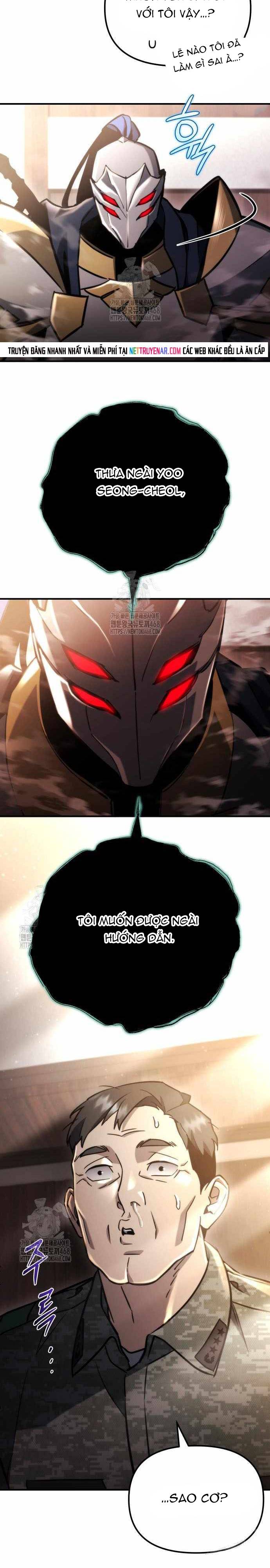 Mạt Thế Hậu Cần Chapter 63.1 - Trang 2