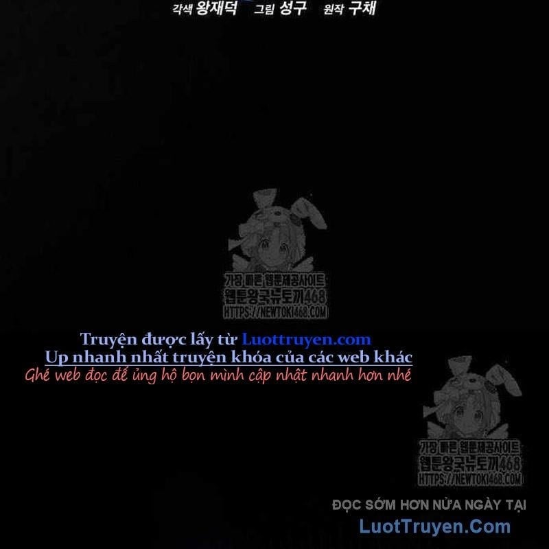 Mạt Thế Hậu Cần Chapter 63 - Trang 2