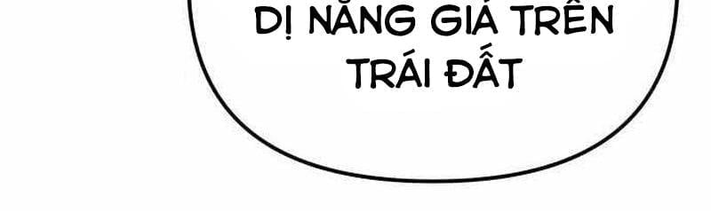 Mạt Thế Hậu Cần Chapter 63 - Trang 2