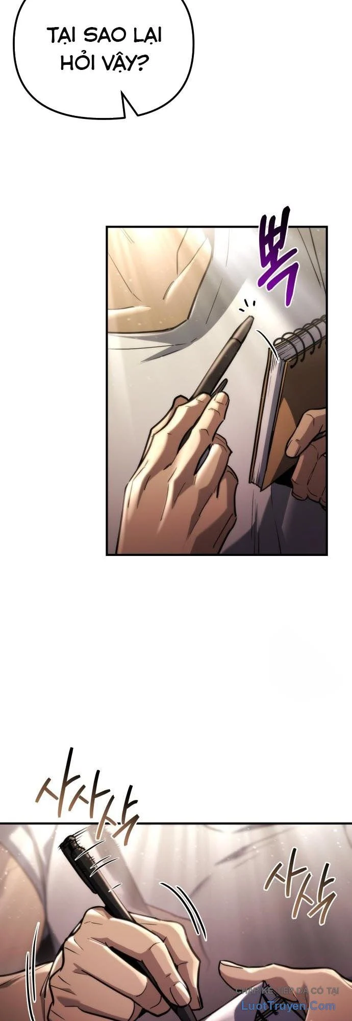 Mạt Thế Hậu Cần Chapter 71 - Trang 2