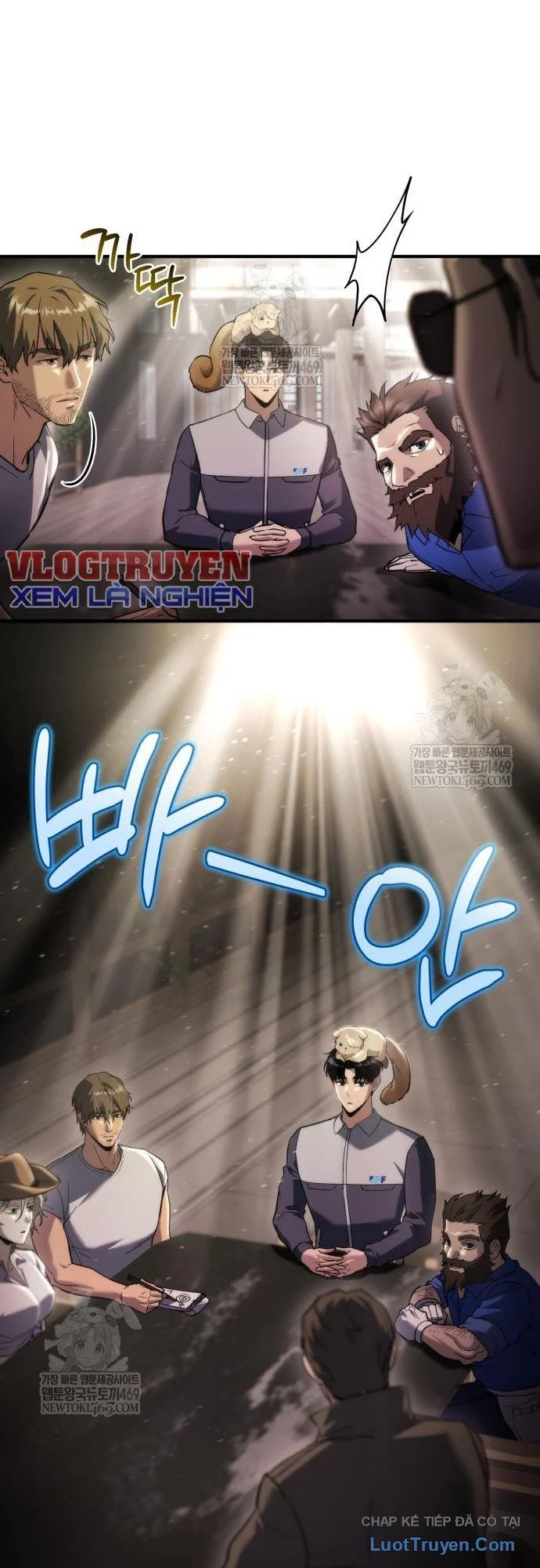 Mạt Thế Hậu Cần Chapter 71 - Trang 2