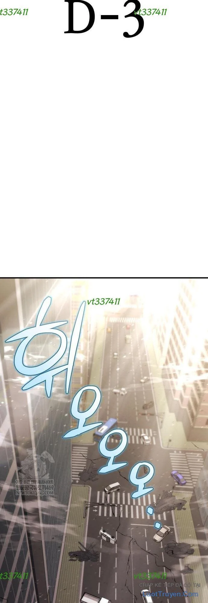 Mạt Thế Hậu Cần Chapter 71 - Trang 2